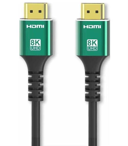 UniQue HDMI 2.1 8K 5M Cable